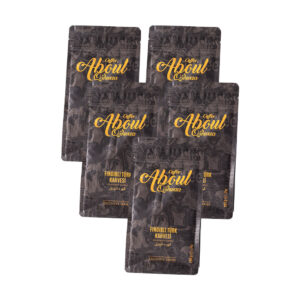 Aboul Qahwaa Fındıklı Türk Kahvesi - Avantaj Paketi 5x200gr.